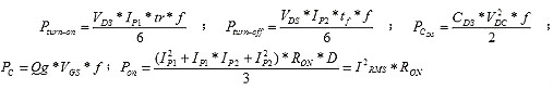 MOSFET,开关电源,EMI MOSFET,开关电源,EMI