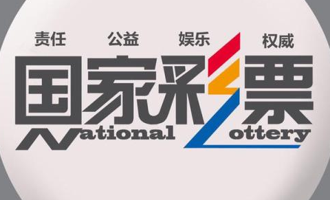 五华 互联网体育 五华 互联网体育