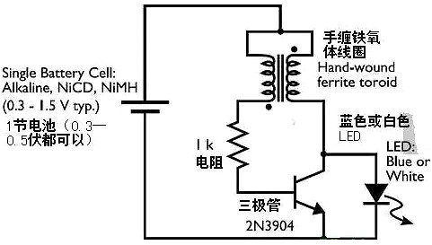 二极管升压电路 二极管升压电路