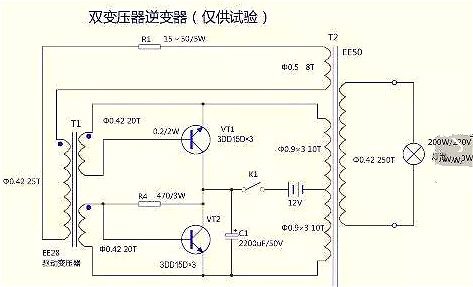 12v升220v升压电路图 12v升220v升压电路图