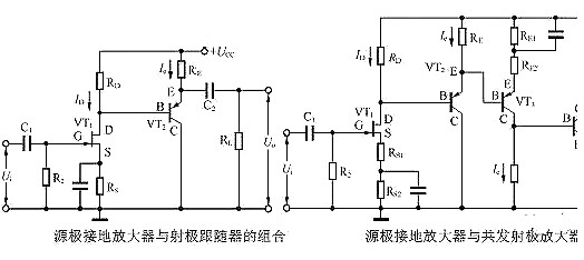 mosfet放大器 mosfet放大器
