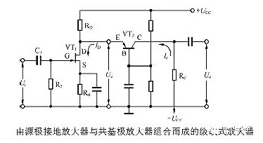 mosfet放大器 mosfet放大器