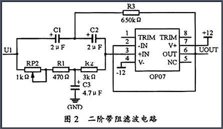 MOS管功率放大器电路图 MOS管功率放大器电路图