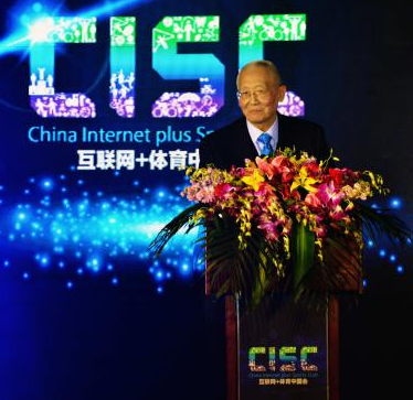 梅州 互联网体育 梅州 互联网体育