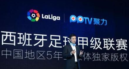 陆丰 互联网体育 陆丰 互联网体育