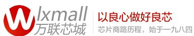 ic交易网 ic交易网