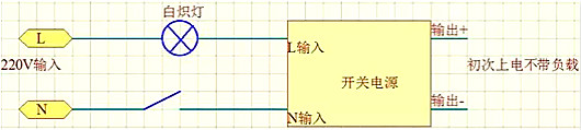 开关电源如何防止炸机 开关电源如何防止炸机