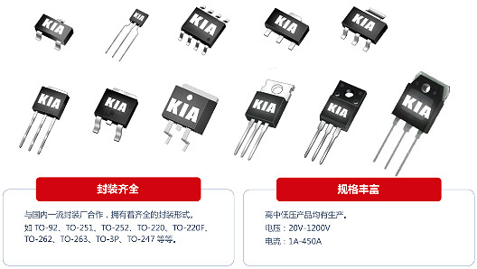 600V-700V,MOS管 600V-700V,MOS管