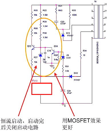 开关电源,开关电源待机功耗 开关电源,开关电源待机功耗