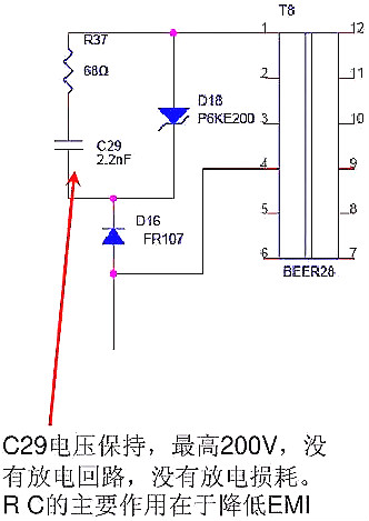 开关电源,开关电源待机功耗 开关电源,开关电源待机功耗