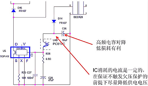 开关电源,开关电源待机功耗 开关电源,开关电源待机功耗