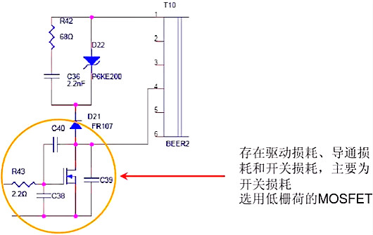开关电源,开关电源待机功耗 开关电源,开关电源待机功耗