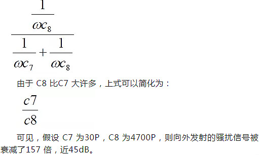 开关电源的传导与辐射 开关电源的传导与辐射