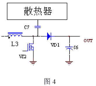 开关电源的传导与辐射 开关电源的传导与辐射