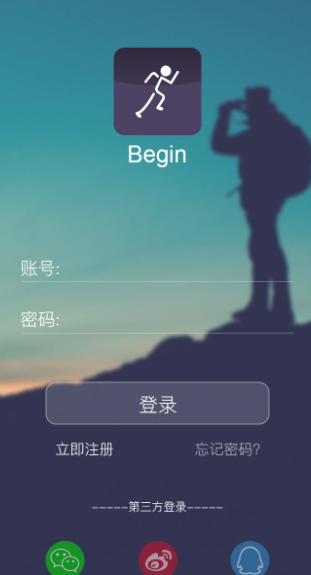黑龙江 互联网体育 黑龙江 互联网体育