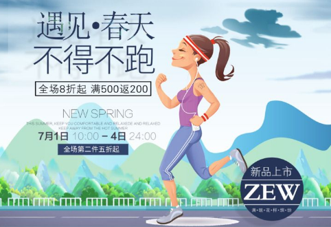 电白 互联网体育 电白 互联网体育