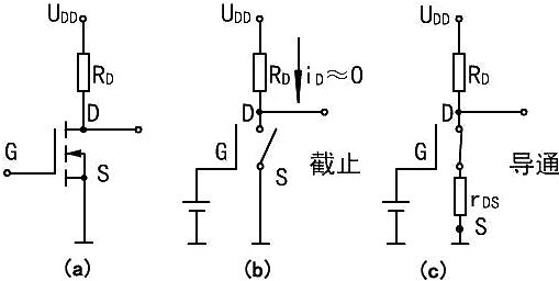 mos管开关电路图,电压 mos管开关电路图,电压