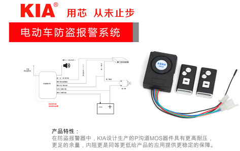 深圳mos管厂家 深圳mos管厂家