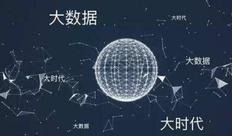 清城 互联网体育 清城 互联网体育