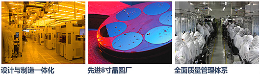 逆变器12V输入MOS管 逆变器12V输入MOS管