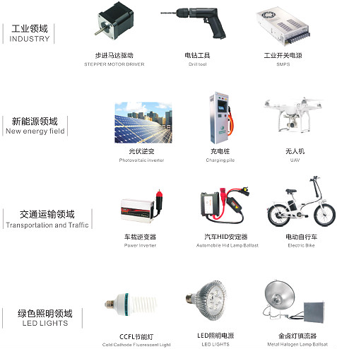 后羿,后羿MOS管 后羿,后羿MOS管