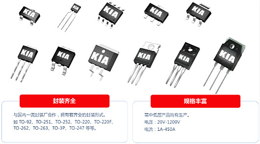 后羿,后羿MOS管 后羿,后羿MOS管