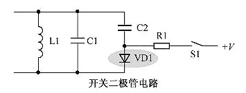 二极管在电路中的作用 二极管在电路中的作用