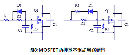 MOS管,PFC电路 MOS管,PFC电路