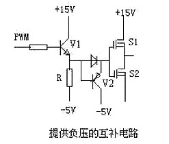 mos管开关电路图 mos管开关电路图