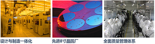 逆变器场效应管型号 逆变器场效应管型号