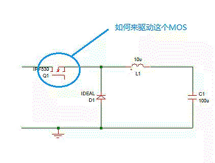 MOSFET,MOSFET驱动技术 MOSFET,MOSFET驱动技术