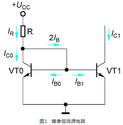 恒流源电路 恒流源电路