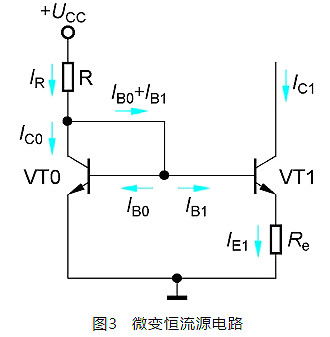 恒流源电路 恒流源电路
