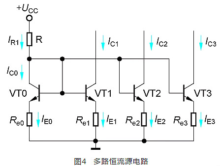 恒流源电路 恒流源电路
