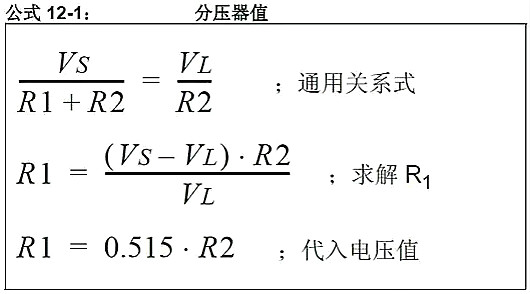 单片机,稳压器,5V转3.3V 单片机,稳压器,5V转3.3V