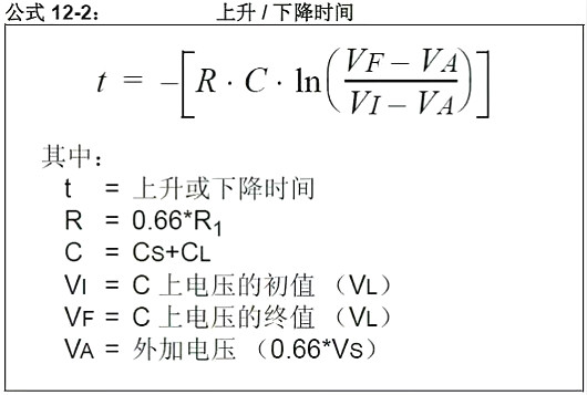 单片机,稳压器,5V转3.3V 单片机,稳压器,5V转3.3V