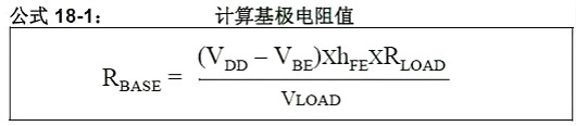 单片机,稳压器,5V转3.3V 单片机,稳压器,5V转3.3V