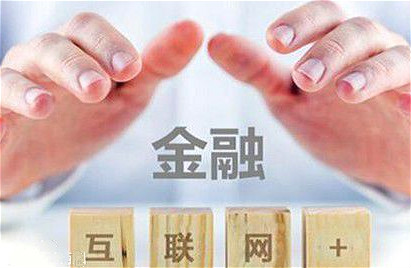 互联网+是什么意思,互联网+ 互联网+是什么意思,互联网+