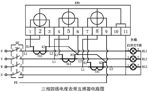电工电路图 电工电路图