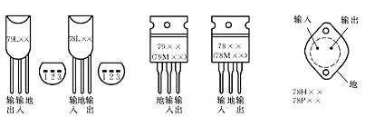 lm7805中文资料 lm7805中文资料