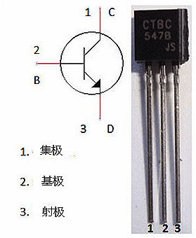 电路设计,短路,短路保护 电路设计,短路,短路保护