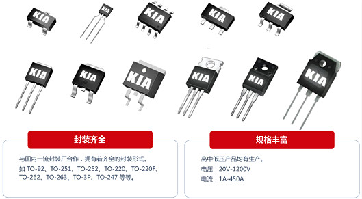 MOS管150V MOS管150V