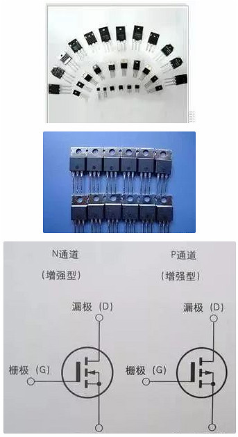 电容器,二极管,元器件 电容器,二极管,元器件