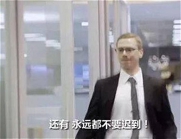 面试攻略,面试攻略技巧 面试攻略,面试攻略技巧