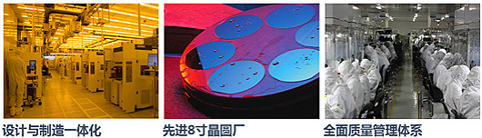 加湿器,MOS管 加湿器,MOS管