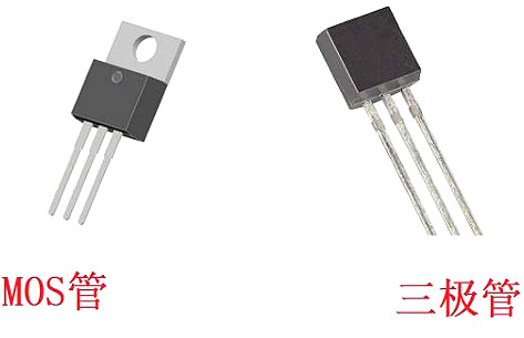 MOS管,三极管 MOS管,三极管