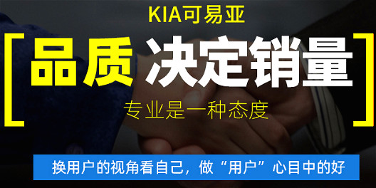 MOS管,KNX7606A,25A/60V MOS管,KNX7606A,25A/60V