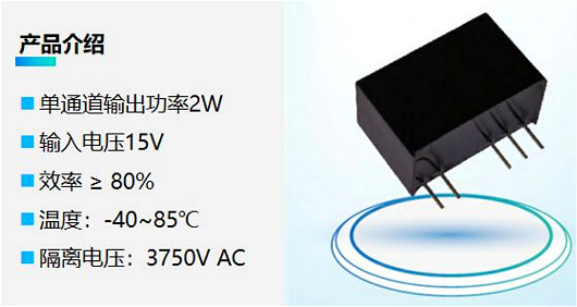 碳化硅mosfet驱动 碳化硅mosfet驱动
