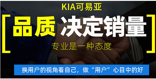 MOS管,KNX3502A,70A/20V MOS管,KNX3502A,70A/20V