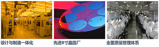 MOS管,70A/30V,KCX3503S MOS管,70A/30V,KCX3503S